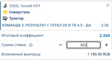 1kkBet (1).jpg