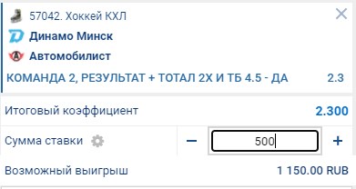 1kkBet (1).jpg