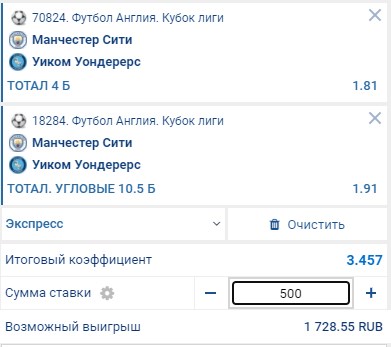 1kkBet (1).jpg