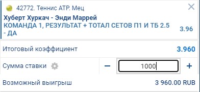 1kkBet (1).jpg