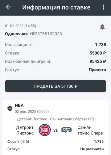 1kkBet (1).jpg