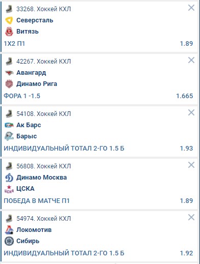 1kkBet (2).jpg