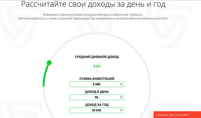 energybetting-invextirovanie-v-spornivnye-stavki.jpg